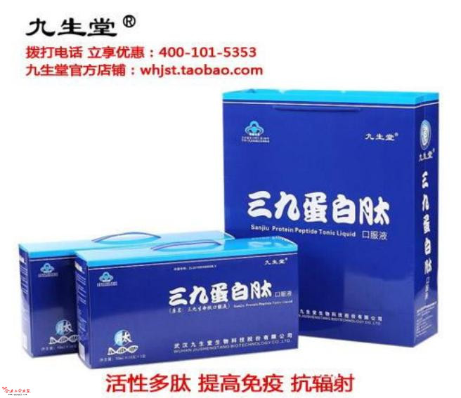6.21 产品-6_副本.jpg