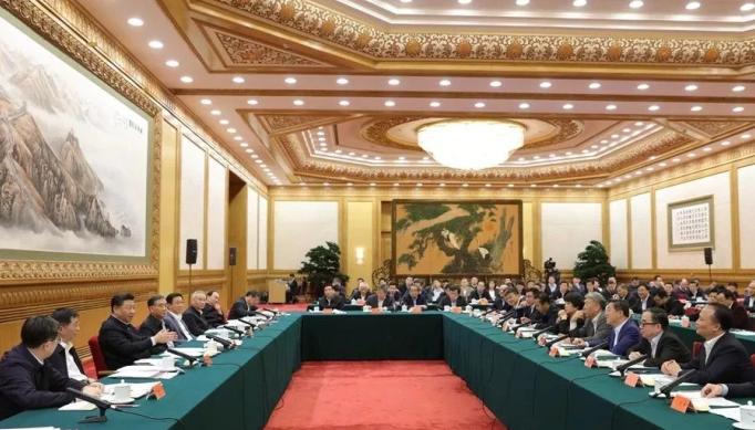 11.6 2018.11.1 习近平总书记在民营企业座谈会上发表重要讲话.JPG