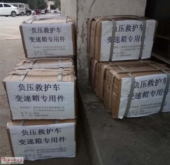 2.27 产品-5_副本.jpg