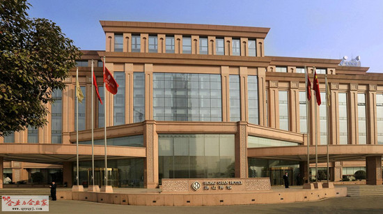 7-鄂旅投酒店集团洪山馆_副本.jpg