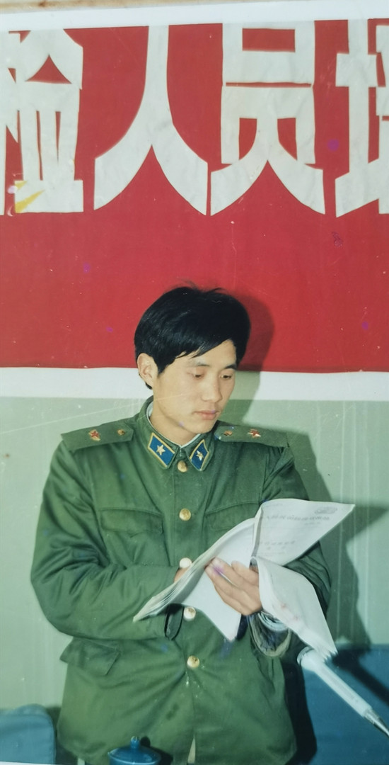 3-魏正国在质检培训班上作大会交流发言（1989年）.jpg