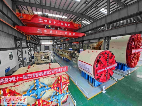 1-建成华中地区规模最大的盾构综合服务基地_副本.jpg
