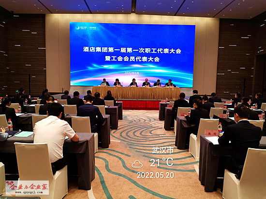 2－IMG_20220520_145827_副本.jpg