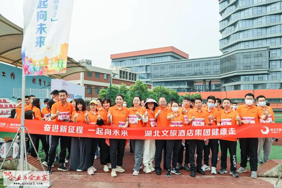 6－新当选工会主席的纪委书记刘克环率队640 (2)_副本.jpg
