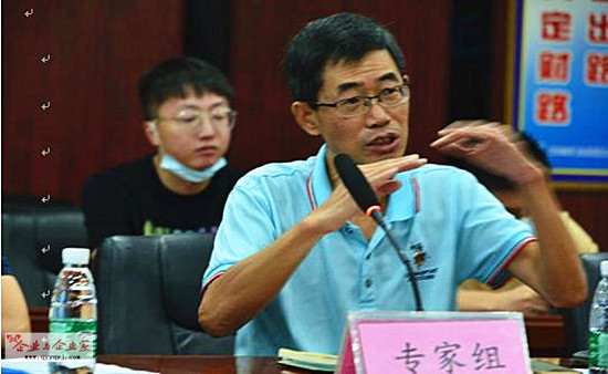 5－公司智能制造项目，湖北省专家组评审现场]`~Q7Y)5B_副本.jpg