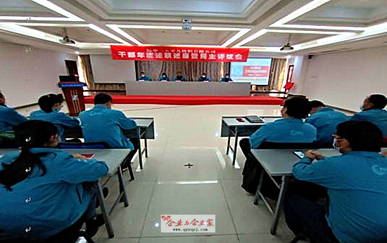 6－干部竞聘现场。实行“揭绑挂帅”、“赛场选马”的市场化用人机制。A]EN7BCI$L(8_副本.jpg