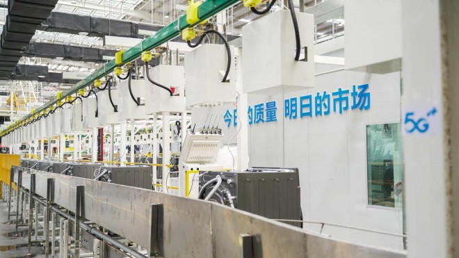 湖北移动携手荆州美的打造标杆级智能5G全连接工厂_副本.jpg