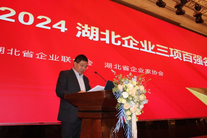 复件 4-IMG_1800_看图王_副本.jpg