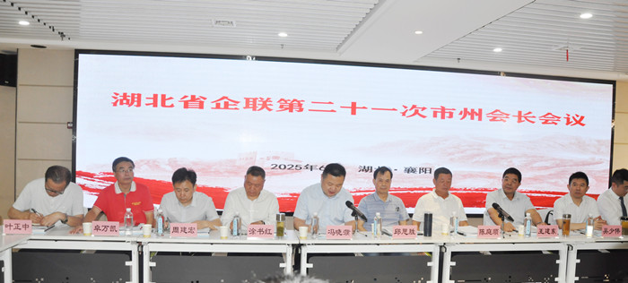 2－会议主席台23_副本.jpg