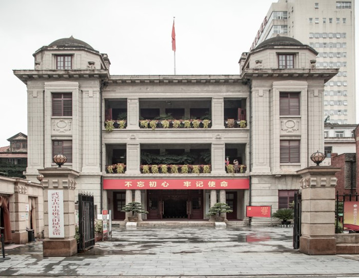 1－武汉中央机关旧址纪念馆 9826552_副本.jpg