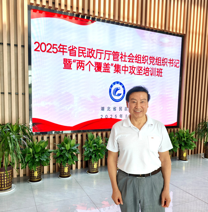 3-宋克杰参加培训班 0901_231928_副本.jpg