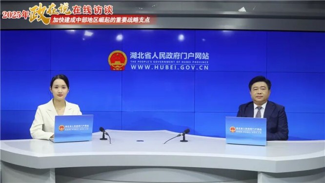 访谈现场_副本.jpg