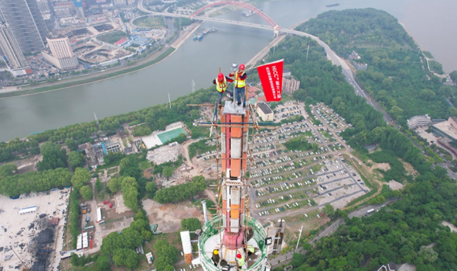 1758183037553905.png 雷光科技硬核防雷系统成功守护龟山电视塔_副本.png