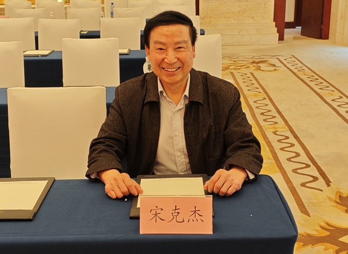 4－宋克杰在2025湖北企业三项100强发布会会场 _104816_副本.jpg