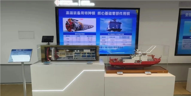 1763108717167565.png 3_副本.png