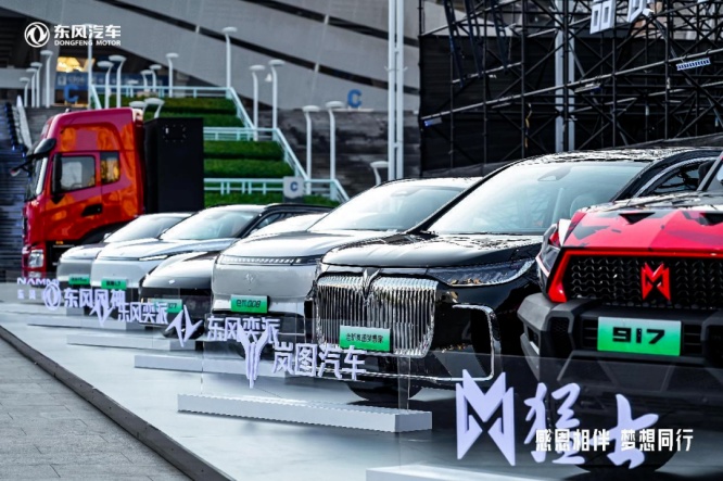 1763109064246787.jpg 2._副本.jpg