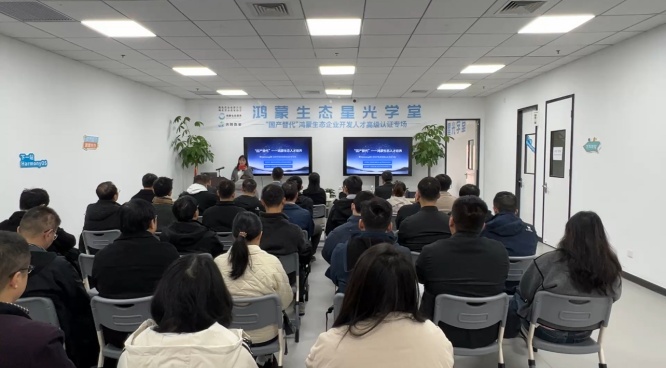 1763973143139805.jpg 开班仪式_副本.jpg