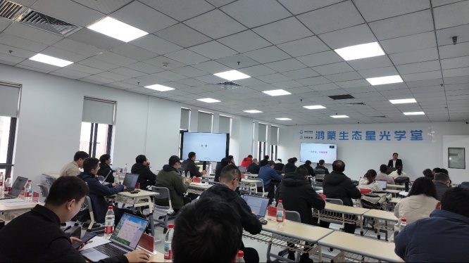 1763973277982501.jpg 授课现场_副本.jpg