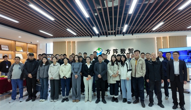 1763973446765105.jpg 全体参训学员合影留念_副本.jpg