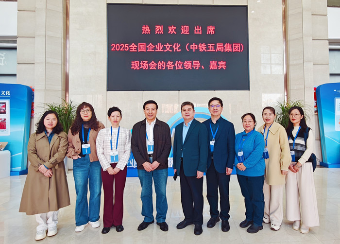 1764235888362284.jpg 2-宋克杰(左四)与湖北省企联学习参观团成员合影 1617744660_副本.jpg