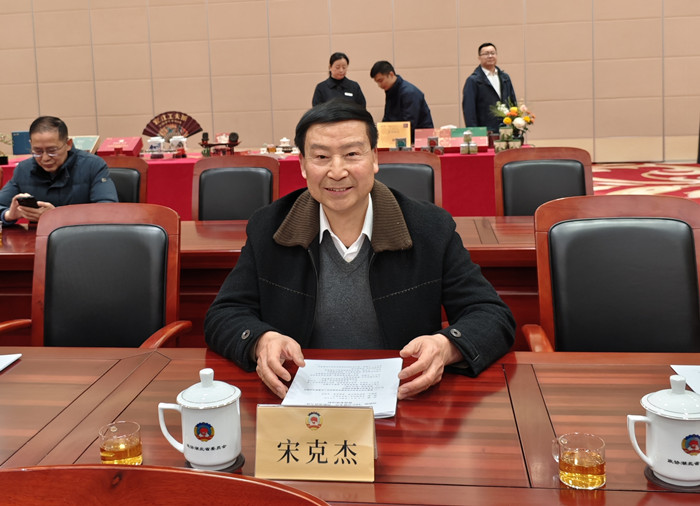 1764632974257416.jpg 2-宋克杰在湖北省政协第七期“楚商茶座”会场 202_072019_副本.jpg