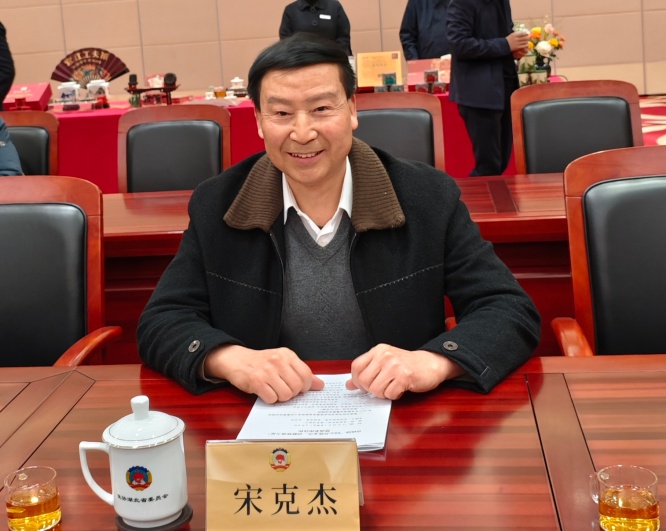 1764750625123169.jpg 6-省企业联合会、省企业家协会副秘书长宋克杰 073418_副本.jpg