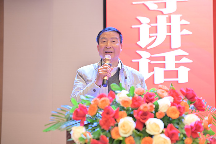 4－宋克杰出席会议并发表了热情洋溢的致辞 69_副本.jpg