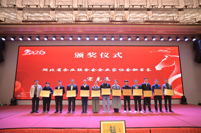 6－宋克杰给获奖者颁奖 1736_副本.jpg