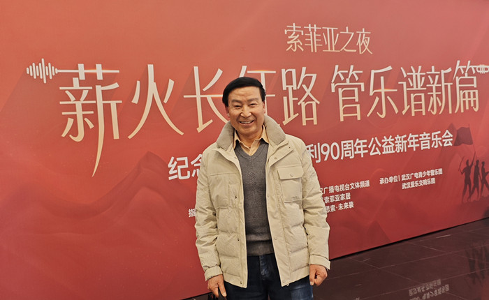 1771060295105582.jpg 3-宋克杰在武汉琴台音乐厅 120513_副本.jpg