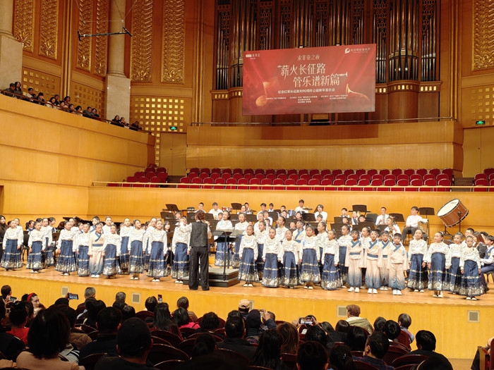 1771060598369212.jpg 5-纪念红军长征胜利90周年音乐会 112_201028_副本.jpg