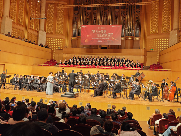 1771060816678955.jpg 6-纪念红军长征胜利90周年音乐会 112_212040 ()_副本.jpg