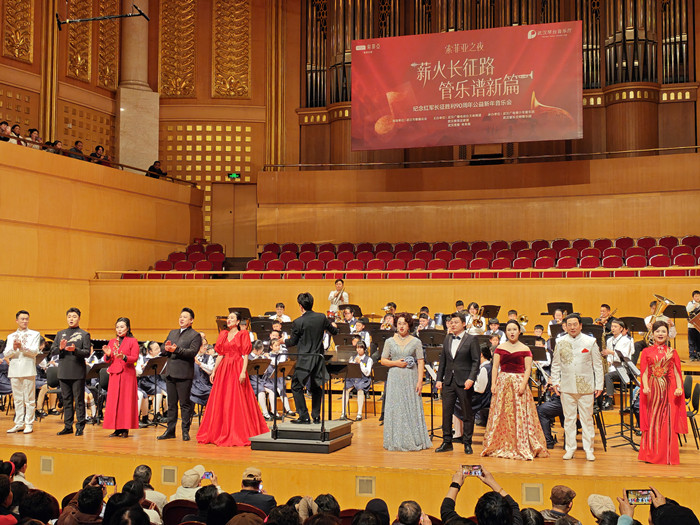 1771060947902634.jpg 7-纪念红军长征胜利90周年音乐会 112_212040 ()_副本.jpg