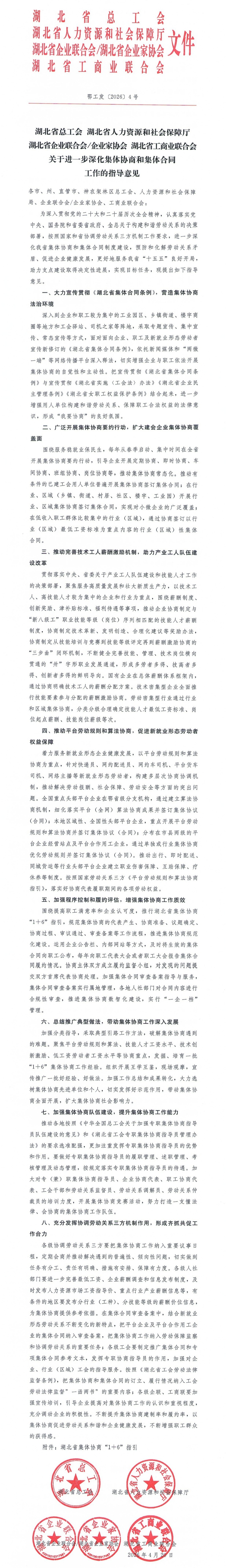 1.。.jpg