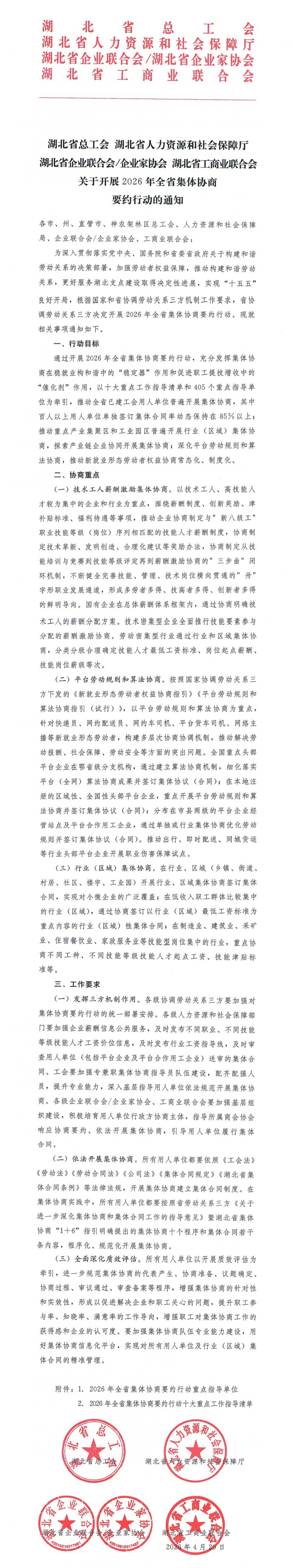 2.。.jpg