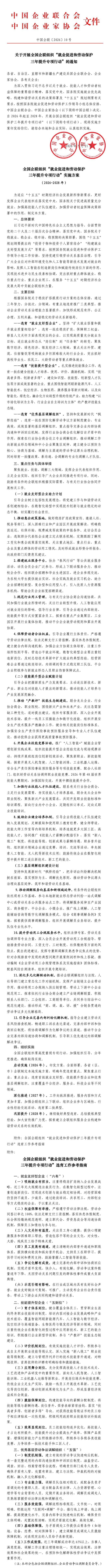 未命名_副本.jpg