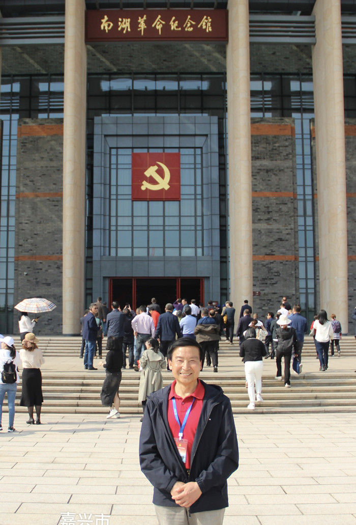 3-宋克杰参观南湖革命纪念馆_副本.jpg