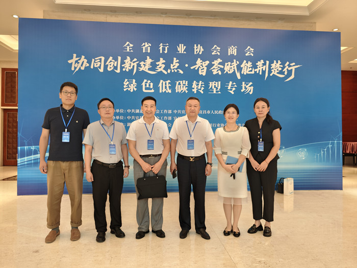 17-湖北省企联组织企业参加省委社会工作部绿色低碳转型宜昌、荆门专场活动（左三为宋克杰） 52_副本.jpg
