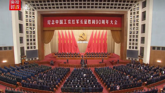 1792742092701245.jpg QQ20261022-152503_副本.jpg